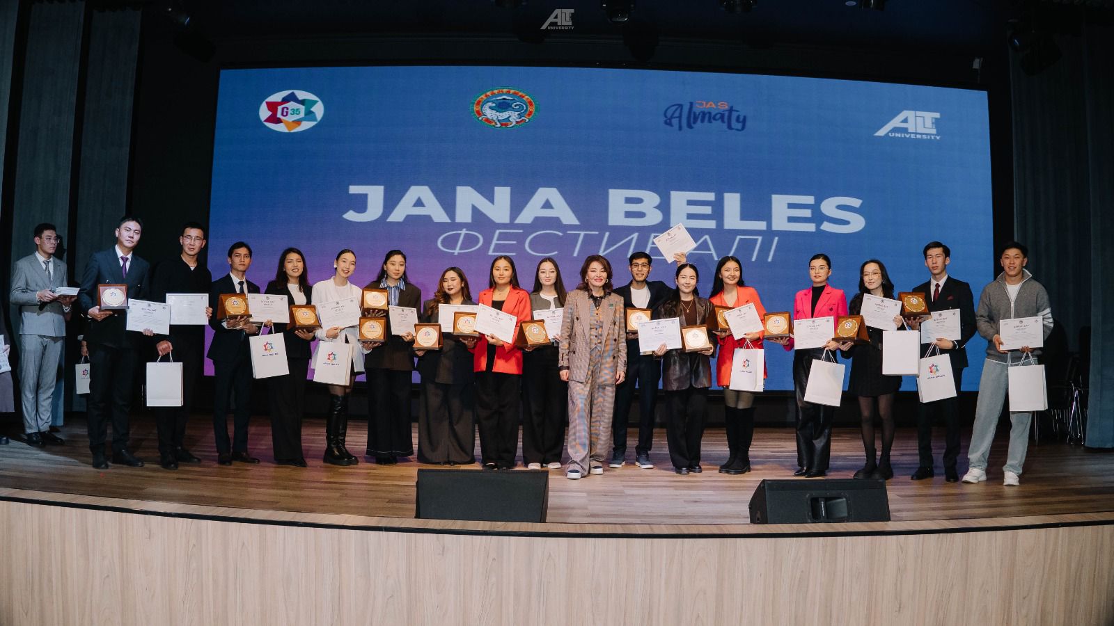 в Алматы состоялось итоговое мероприятие «Jana Beles», ставшее завершающим событием республиканского масштаба городской инициативы «Almaty Students Week – 2025»